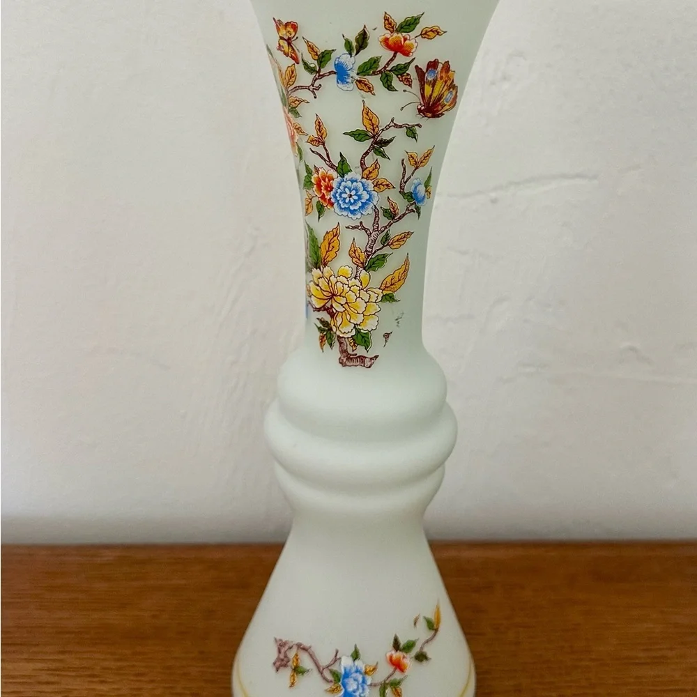 White Floral Frosted Glass Peruvian Vase with Blue and Yellow Flowers